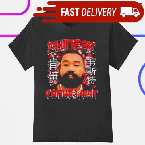 Chinese Kanye West shirt - available at - sportfansshop.com